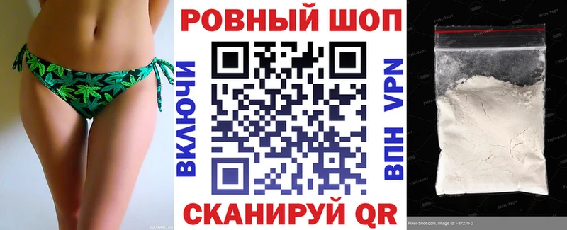 Что такое Калтан Гашиш  КЕТАМИН  МЕФ  APVP 
