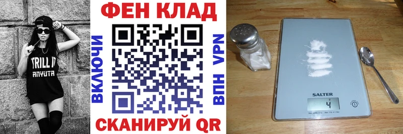 Амфетамин Premium Калтан