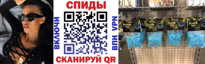 Амфетамин Premium  цены наркотик  Калтан 