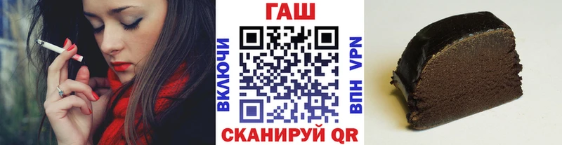 Гашиш ice o lator  сколько стоит  Калтан 