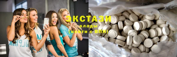 таблы Алексеевка