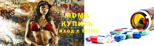 таблы Алексеевка
