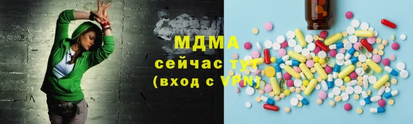 трава Алексин