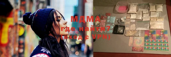 таблы Алексеевка