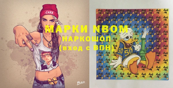 таблы Алексеевка