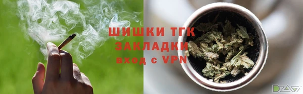 трава Алексин