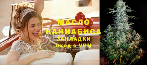 таблы Алексеевка