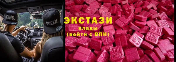 таблы Алексеевка